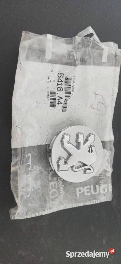 Dekielek felgi aluminiowej Peugeot 206