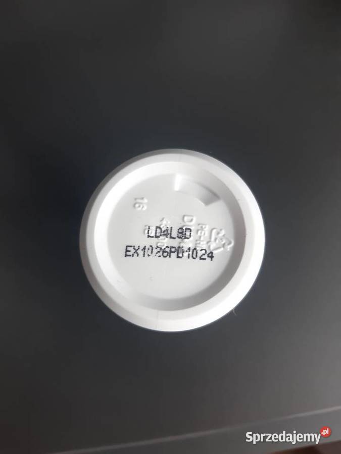 Oriflame Multiwitaminy I minerały Wellosophy Sosnowiec
