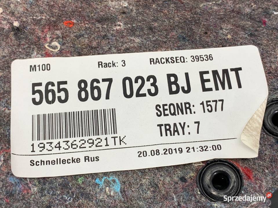 BOCZEK DRZWI LEWY TYŁ SKODA KODIAQ Hatchback