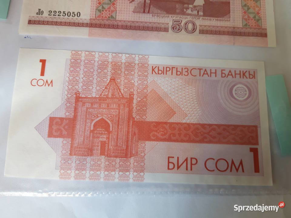 Banknot kolekcjonerski Kirgistan Białoruś Ruda Śląska