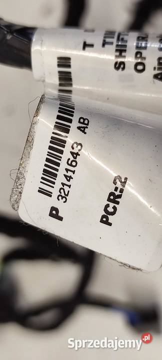 VOLVO XC40 WIĄZKA TUNELU 32141643 dolnośląskie sprzedam