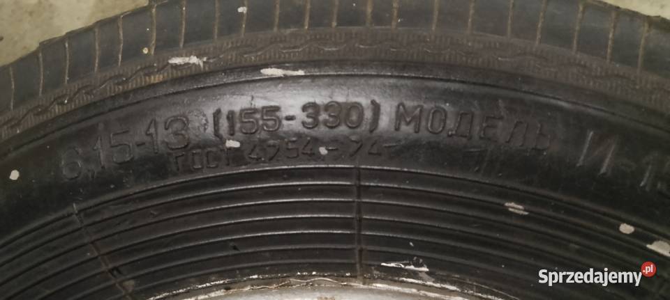 Felgi stalowe z oponami 13 4x108 do przyczepki Augustów