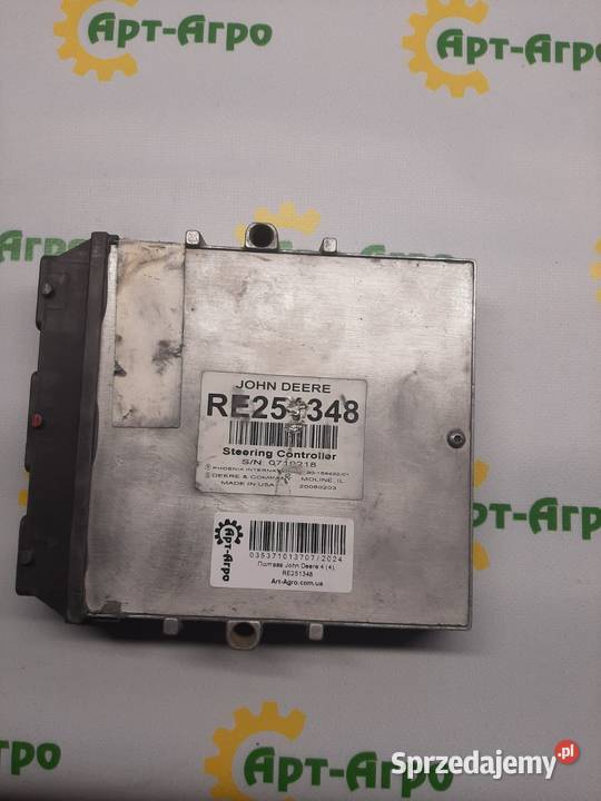 RE251348 Jednostka sterująca John Deere mazowieckie sprzedam