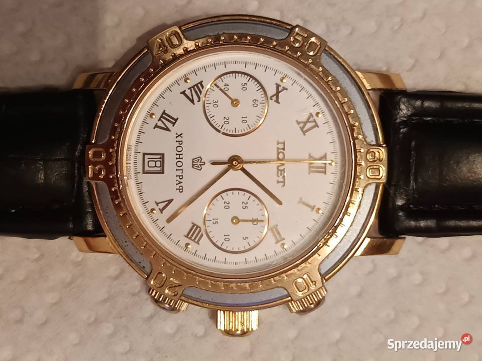 Unikatowy Zegarek Poliot Chronograf Kirowski Biłgoraj