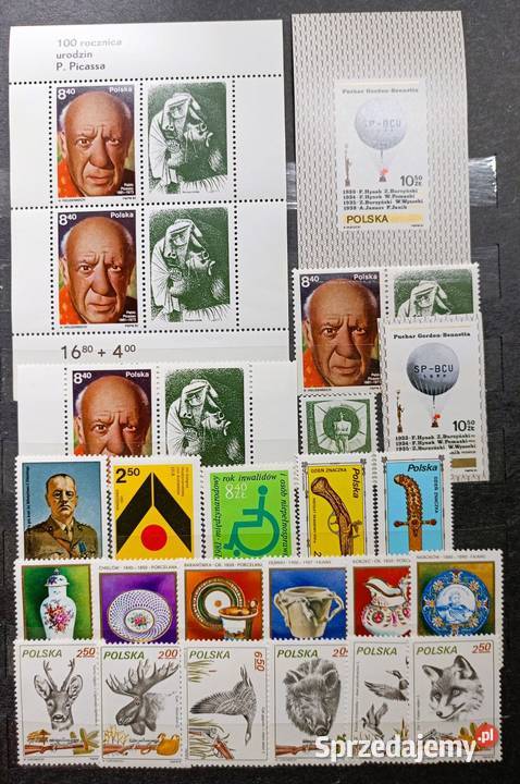 Znaczki polskie 1981 czyste Leźnica Wielka-Osiedle