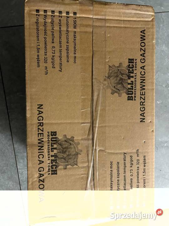 Nagrzewnica gazowa Łódź sprzedam