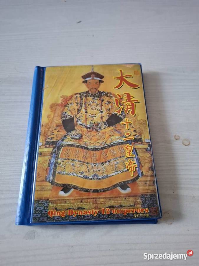 Chińskie monety kolekcjonerskie klaser Głogówek