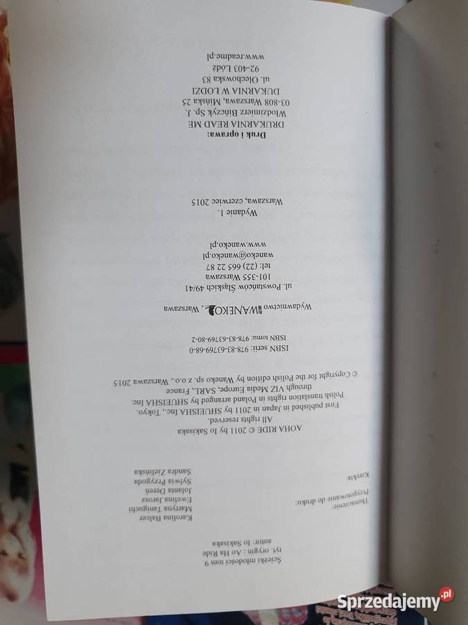 Ścieżki Młodości zestaw 8 tomów wydanie 1 2014 sprzedam