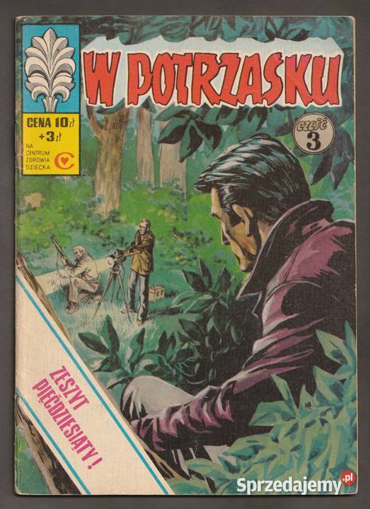 KAPITAN ŻBIK W POTRZASKU 1977 1 WYDANIE łódzkie Łódź
