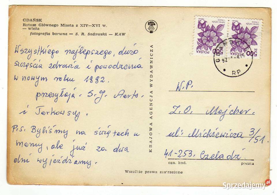 GDAŃSKI RATUSZ GŁÓWNEGO MIASTA Krynki