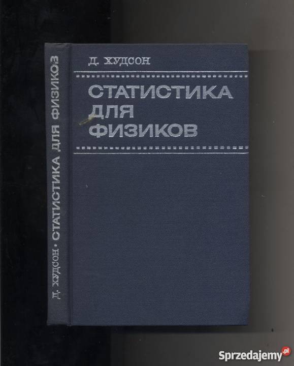 Statistika dlja fizikow zachodniopomorskie Szczecin