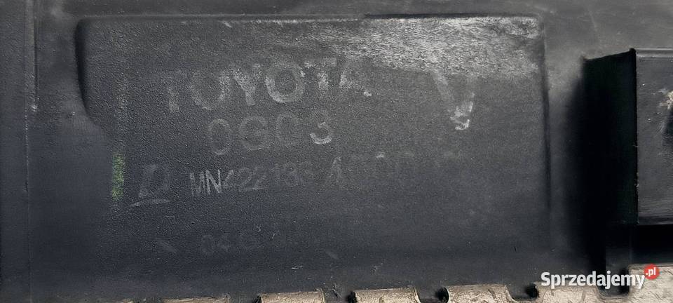 CHŁODNICA WODY TOYOTA COROLLA VERSO Lipno
