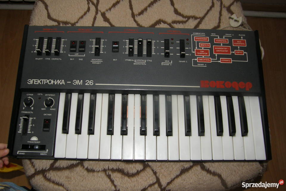analogowy syntezator vocoder elektronika em26 Dąbrowa Górnicza