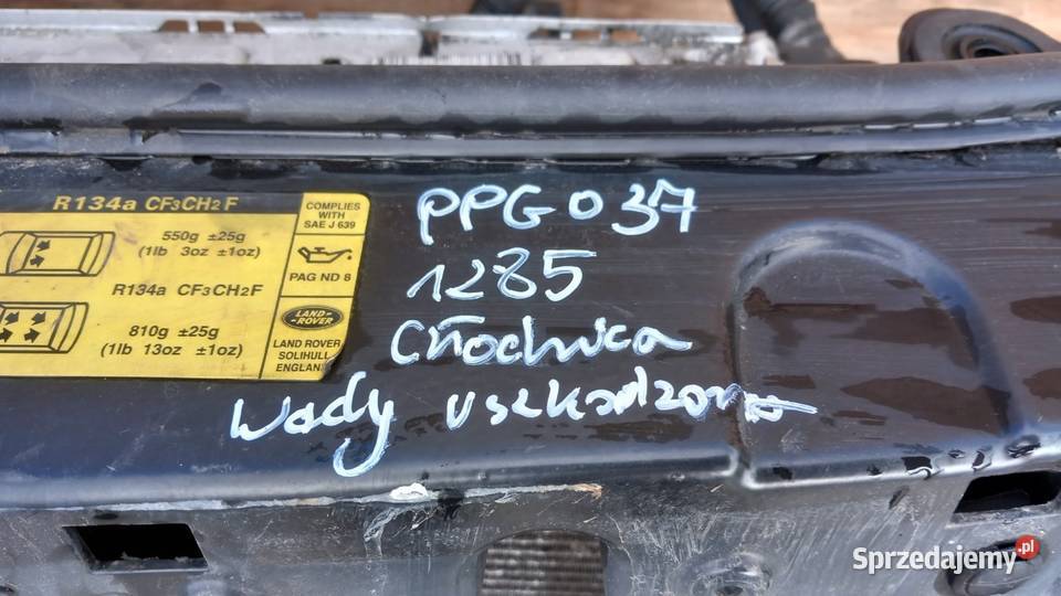 LAND ROVER DISCOVERY III 27D PAS PRZEDNI KOMPLET wielkopolskie Zbierkowo