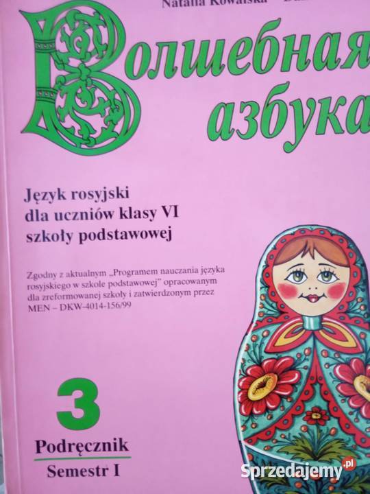 Rosyjskie książki początkujący antykwariat Warszawa