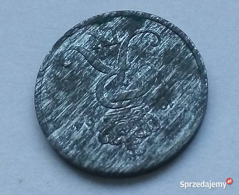 DANIA1 ORE1964 r Legionowo