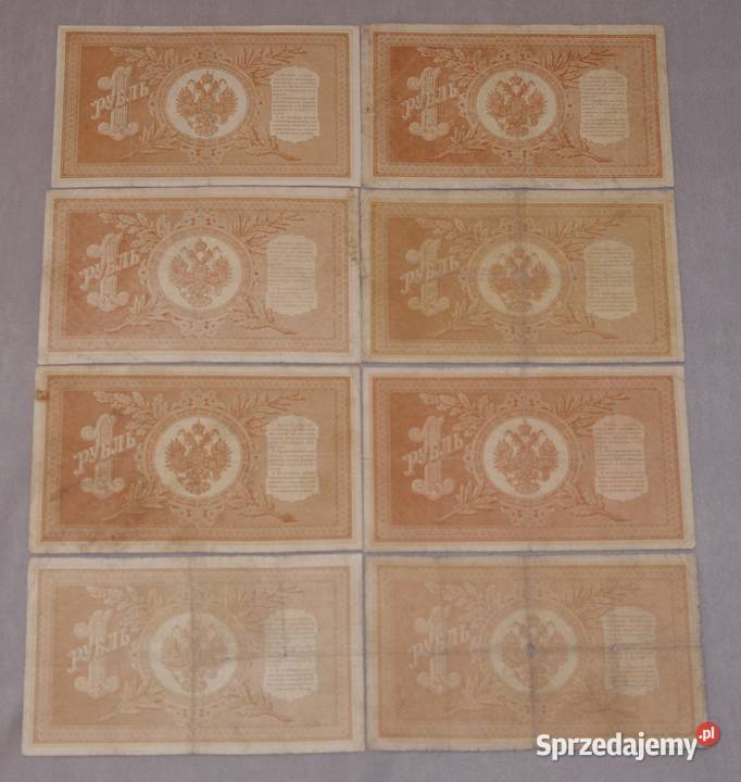 Banknoty 1 rubel 1898r różne podpisy kasjerów 8