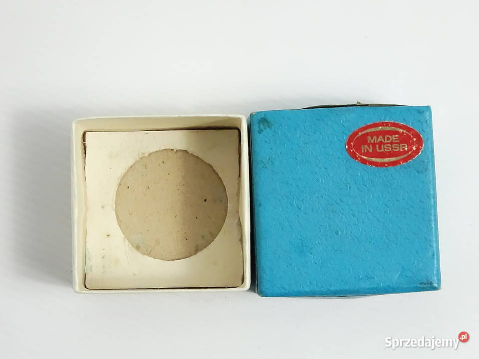Vintage Solniczka Melchior ZSRR Sygnatura I Biłgoraj