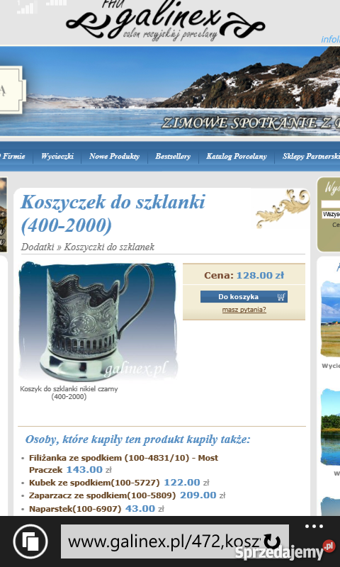 Koszyczki na szklanki Akcesoria kuchenne Stargard