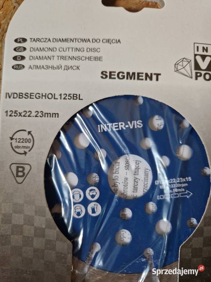 NTER VIS TARCZA DIAMENTOWA 125MM SEGMENT BETON