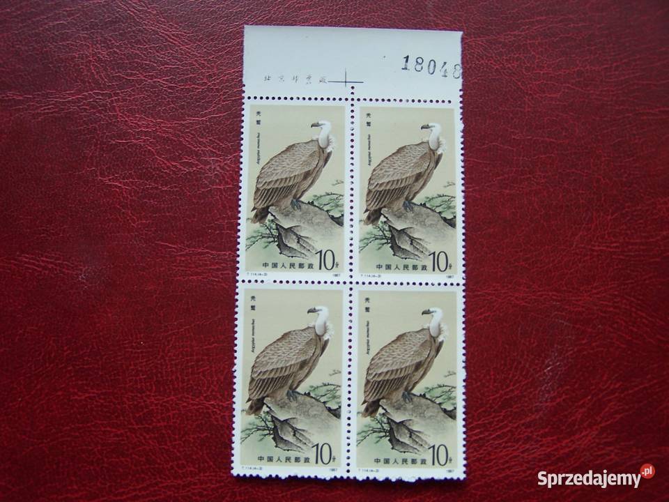 Chiny 1987 Mi 210508 MNH Fauna Ptaki Drapieżne Tychy sprzedam