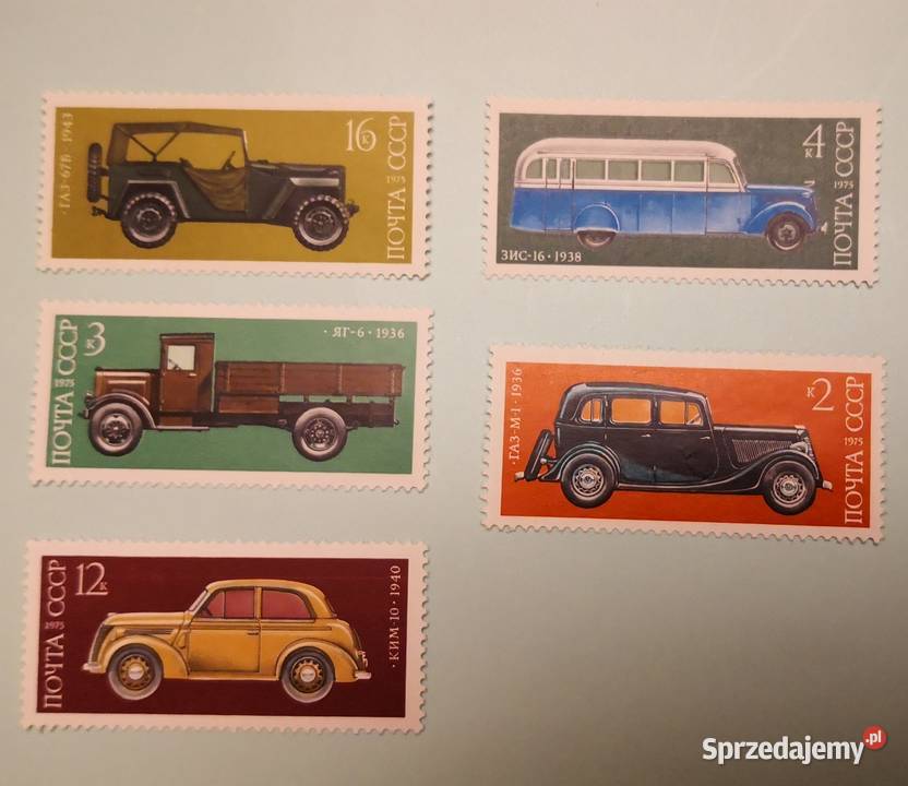 Znaczki z CCCP z roku 1975 kujawsko-pomorskie Bydgoszcz