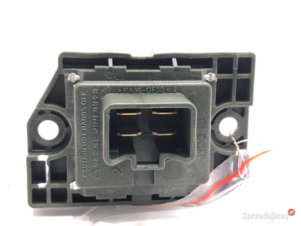 OPORNIK DMUCHAWY POWIETRZA KIA SPORTAGE IV podkarpackie