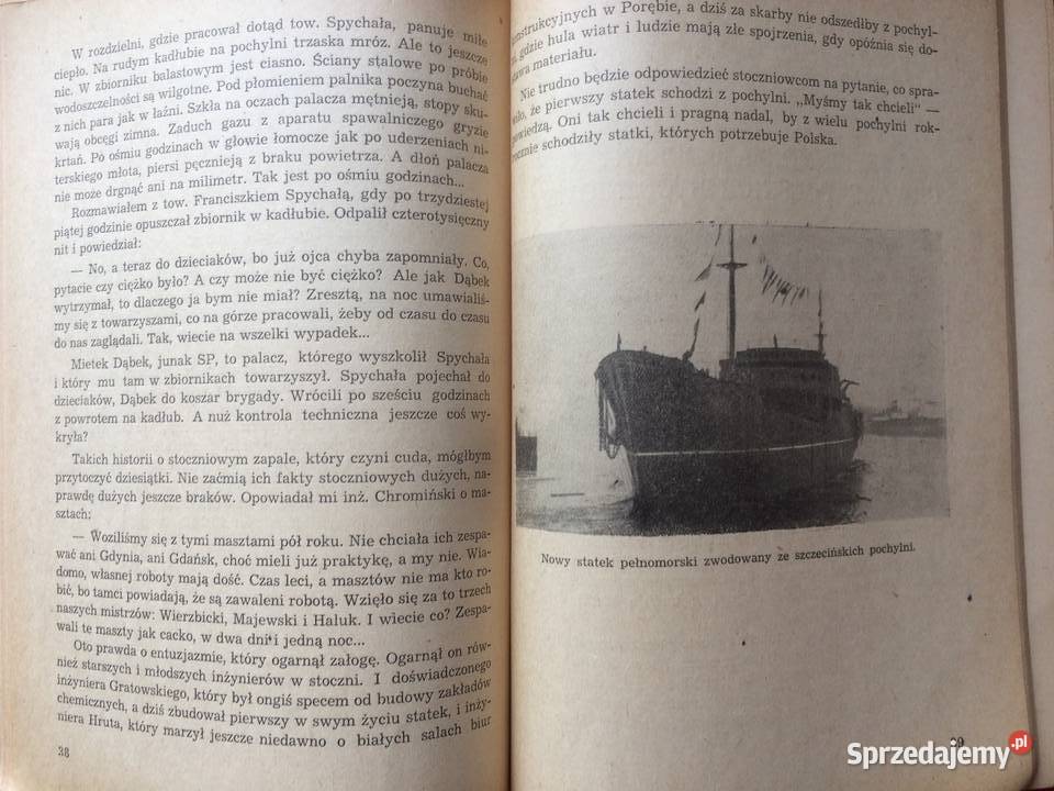 3241 Odzyskane Morze zachodniopomorskie