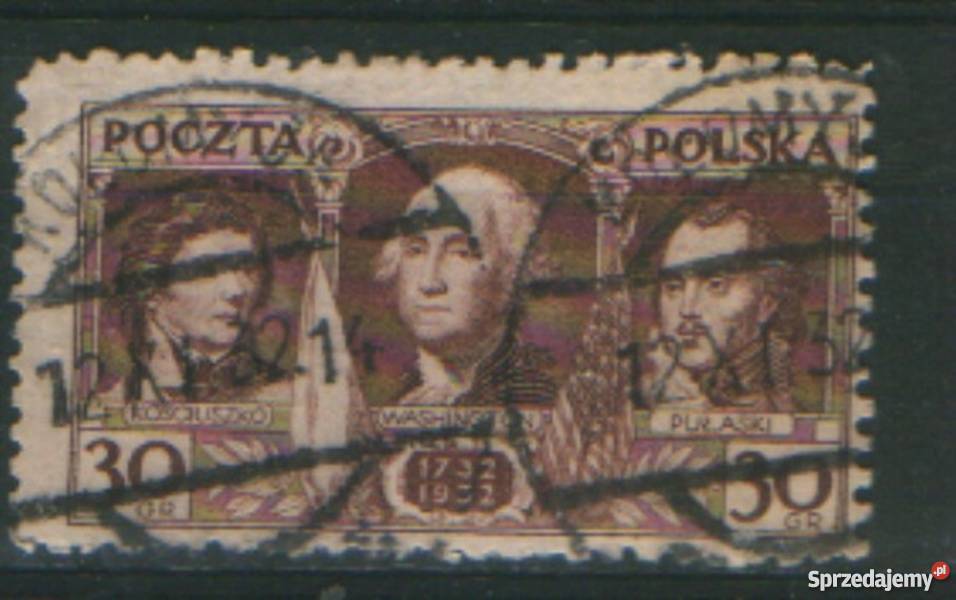 Zn PMW Mi 250 kas 1932 Kołomyja śląskie Gliwice