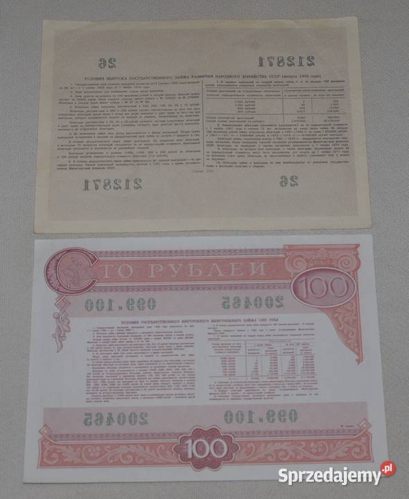 Walor historyczny ZSRR na 100 rubli z 1982r Płock