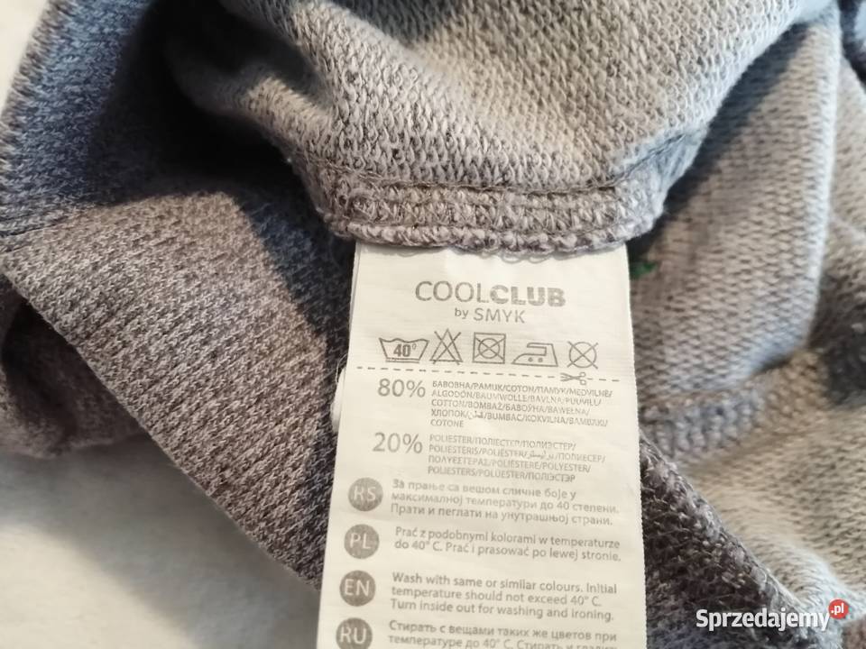 Spodnie dresowe buźki szare 98 Smyk Odzież Spodnie śląskie Czeladź sprzedam