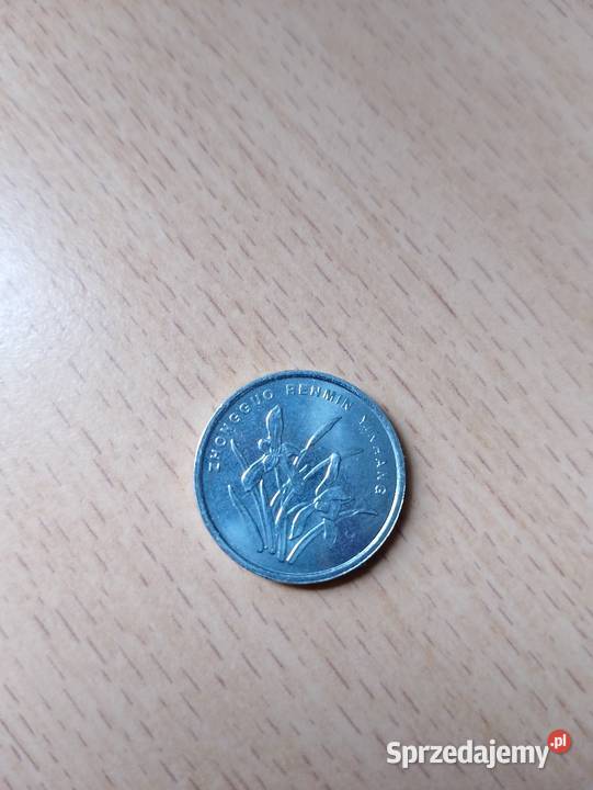 MONETA 1 JIAO z 2009 r Chiny kolekcjonerska 1 Numizmatyka Poznań