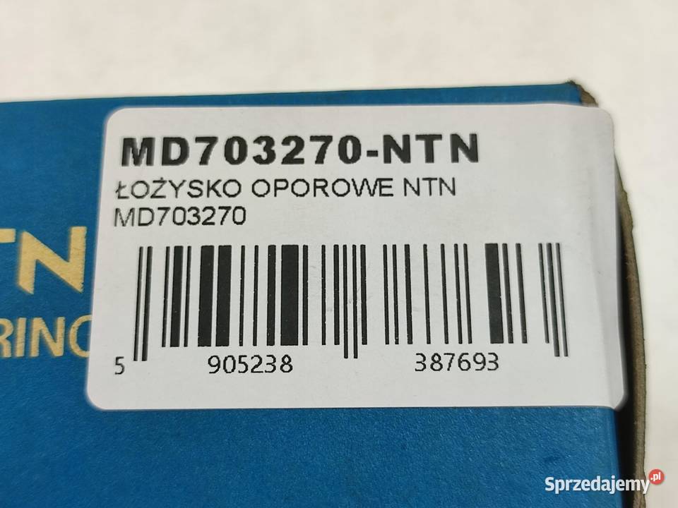 ŁOŻYSKO OPOROWE MITSUBISHI PAJERO PININ I GDI Sprzęgła wiskotyczne