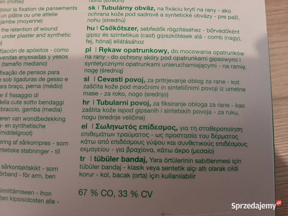 Rękaw opatrunkowy 20m