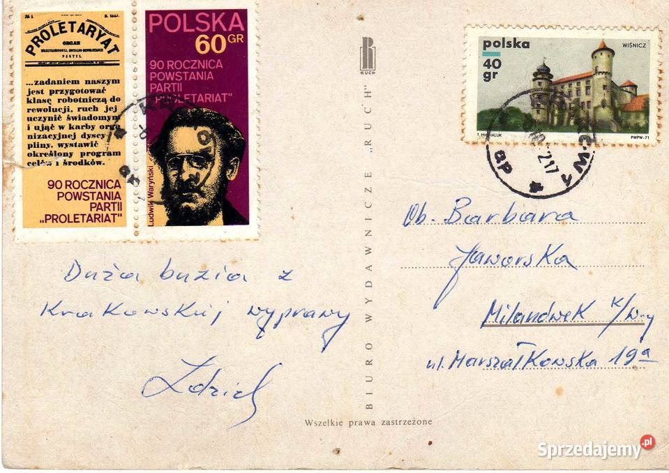 KRAKÓW SUKIENNICE NOCĄ świętokrzyskie