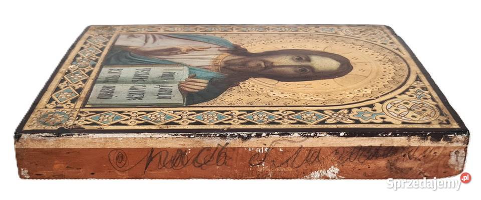 Ikona Jezus Chrystus Pantokrator 0356 Warszawa