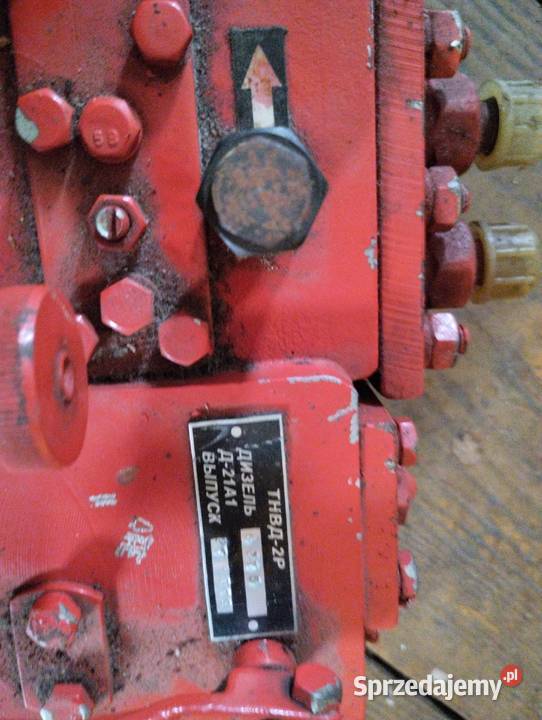 Sprzedam nową nieużywaną pompę do Władimira Hydraulika Paradyż