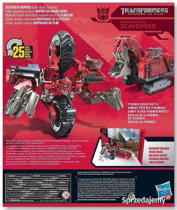 DUŻA Figurka Transformers Constructicon 8 lat+ Mogilany