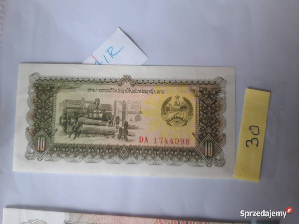 Banknot kolekcjonerski Zair Laos Antyki, Sztuka, Kolekcje