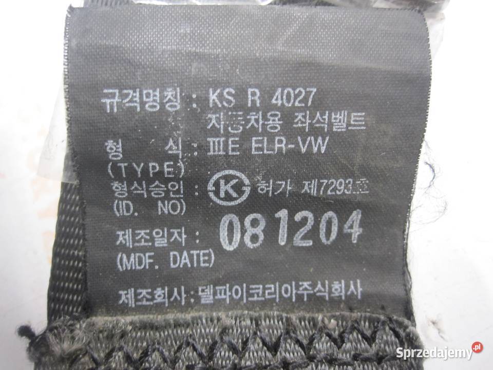 KIA SOUL 09r pas bezpieczeństwa prawy przód Części samochodowe Kielce