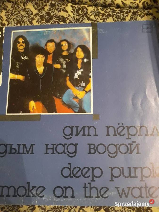 DEEP PURPLE Klasyka rocka Smoke on the water podkarpackie Rzeszów