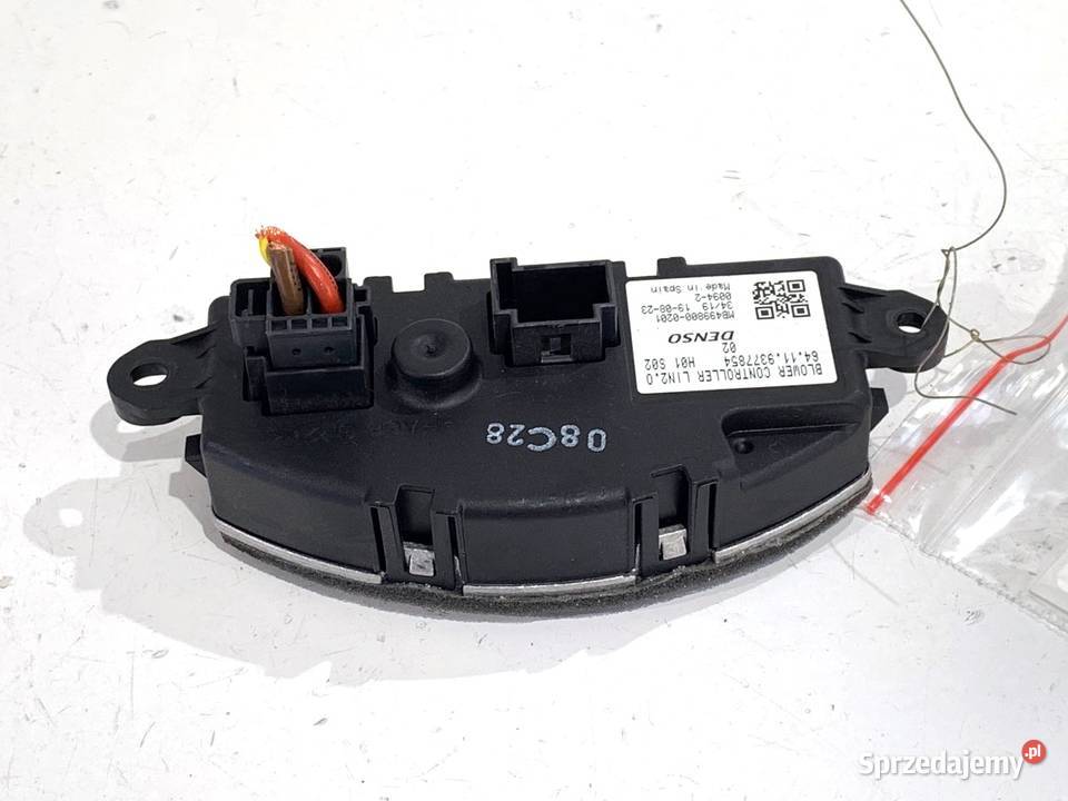 OPORNIK DMUCHAWY POWIETRZA BMW F39 9377854