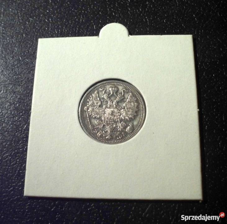 ROSJA 15 kopiejek 1912 EB ładna sprzedam