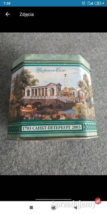 Puszka Rosja 2003 Bolesławiec