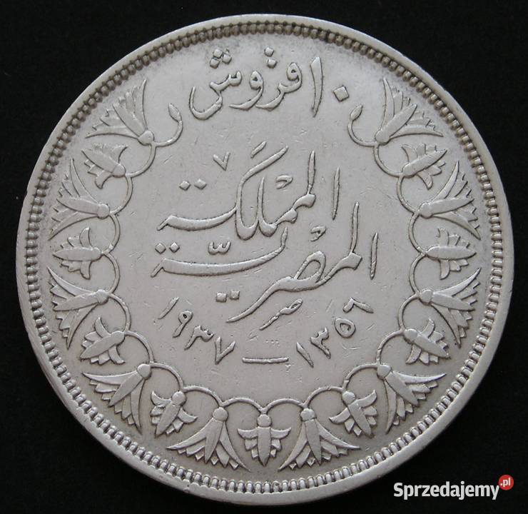 EGIPT 10 PIASTR 1937 KRÓL FARUK SREBRO Łódź