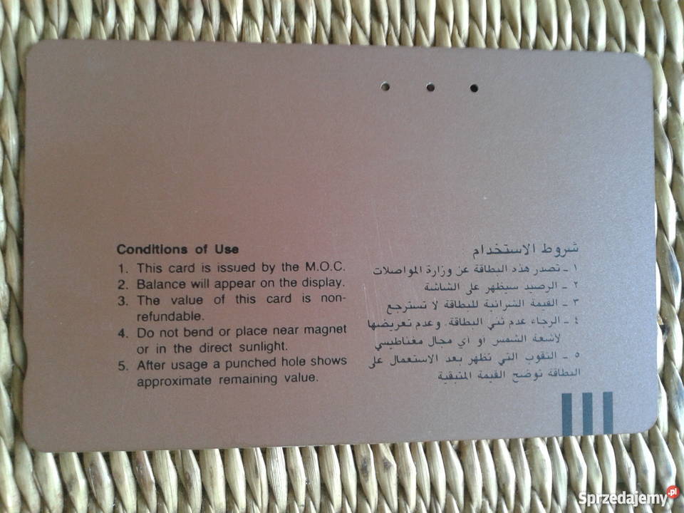 TRZY WIEŻE Antyki, Sztuka, Kolekcje Piszczac