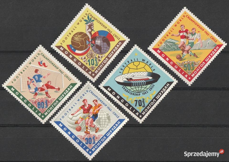 MONGOLIA MŚ PIŁKA NOŻNA CHILE 1962 CZYSTE Łódź