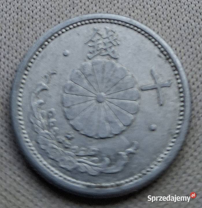 JAPONIA10 SEN1941 r 16WIŚNIA I CHRYZAMTEMA