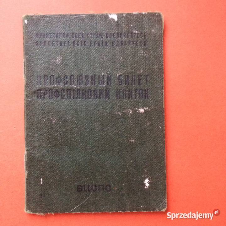 2049 Rosyjska Legitymacja Szczecin sprzedam