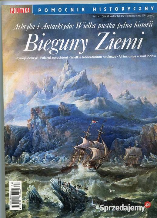 Polityka Pomocnik Historyczny 13 egzemplarzy zachodniopomorskie sprzedam